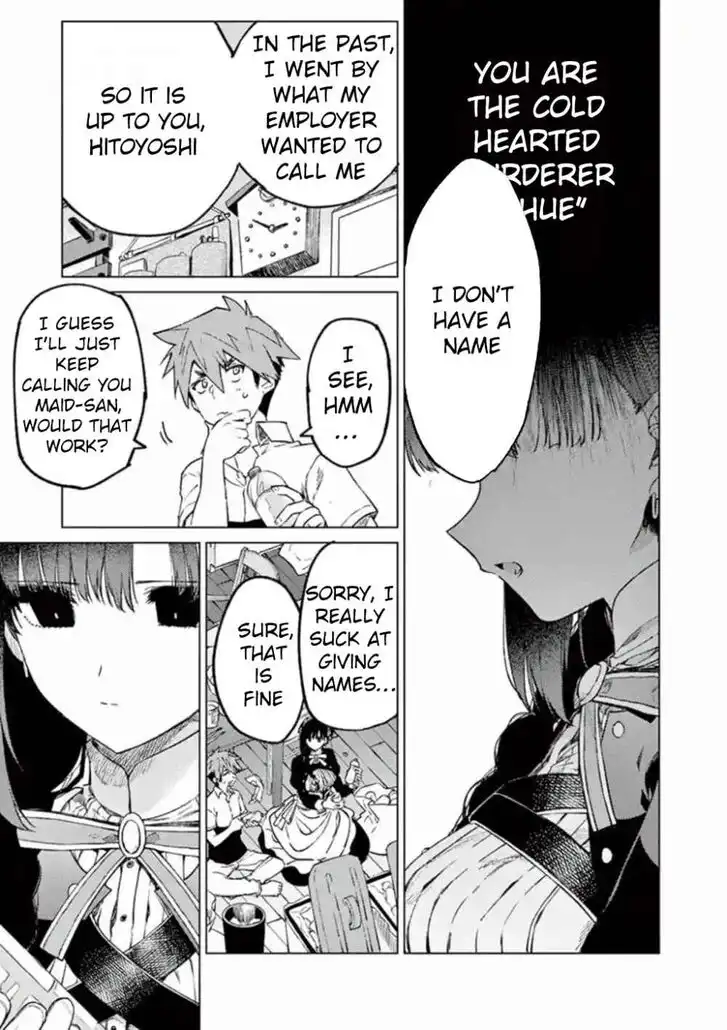 Kimi wa Meido-sama Chapter 3 5